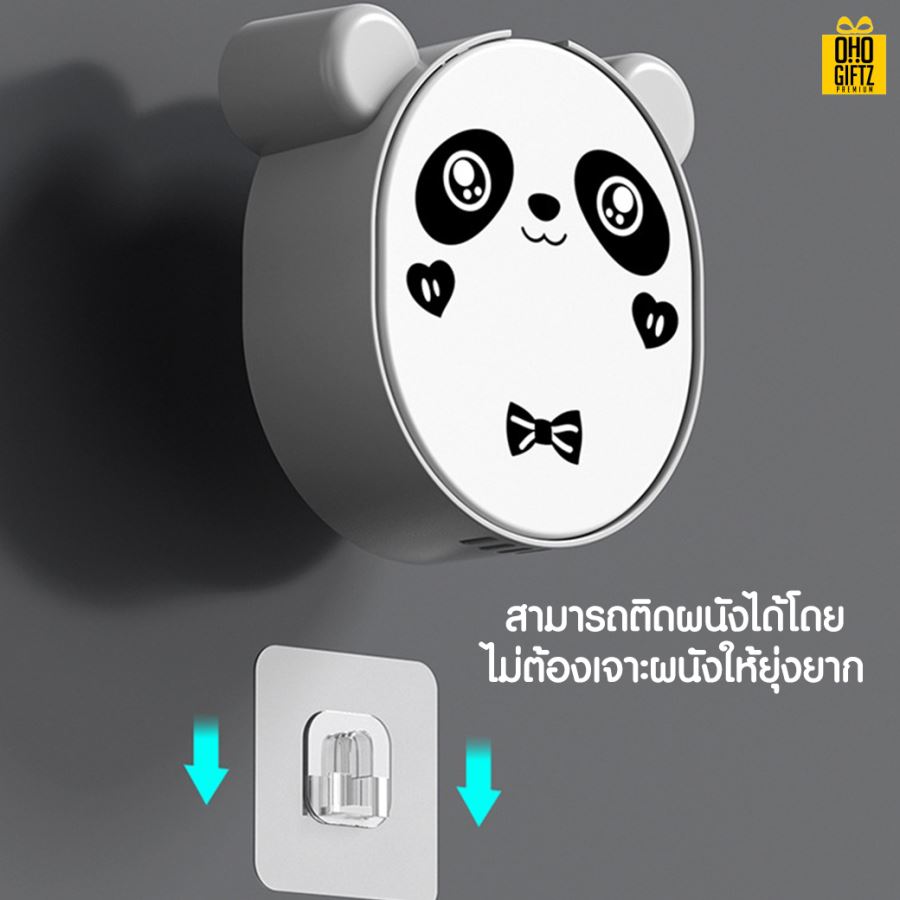 กล่องเก็บสบู่หมีแพนด้า สกรีนโลโก้ ทำเป็นของพรีเมี่ยมได้