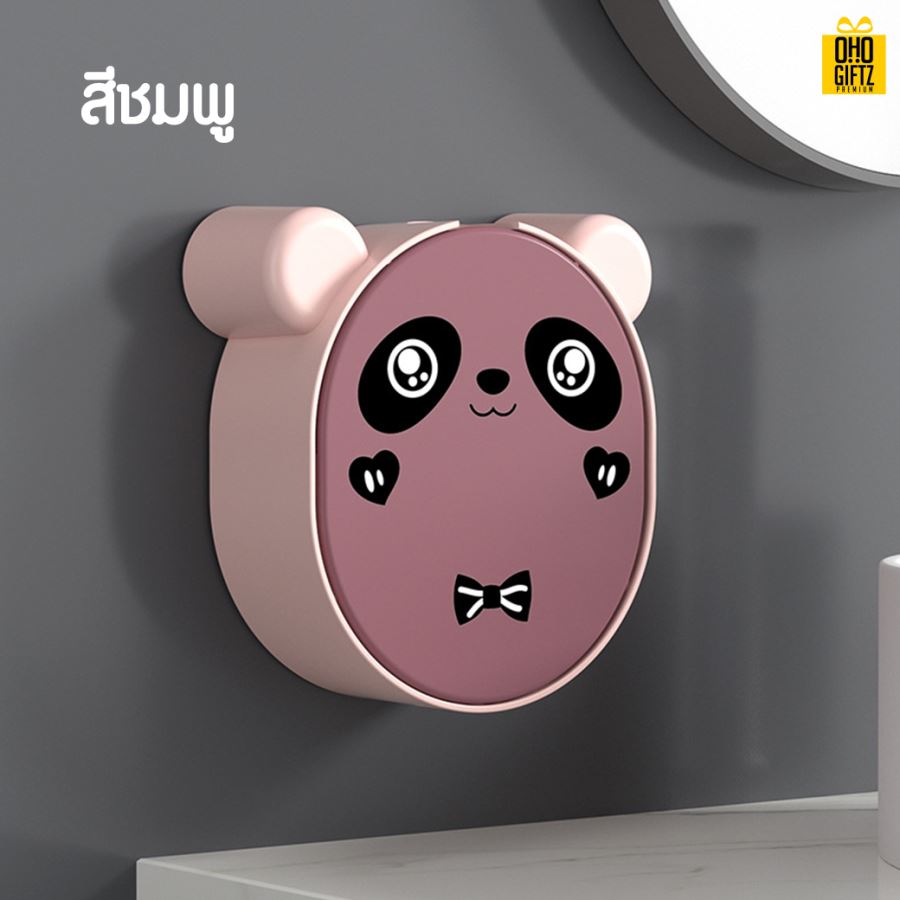 กล่องเก็บสบู่หมีแพนด้า สกรีนโลโก้ ทำเป็นของพรีเมี่ยมได้