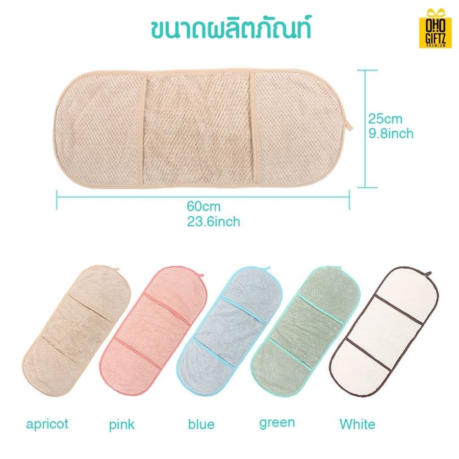 ผ้าขนหนูอาบน้ำสัตว์เลี้ยง สกรีนโลโก้ ทำเป็นของพรีเมี่ยม