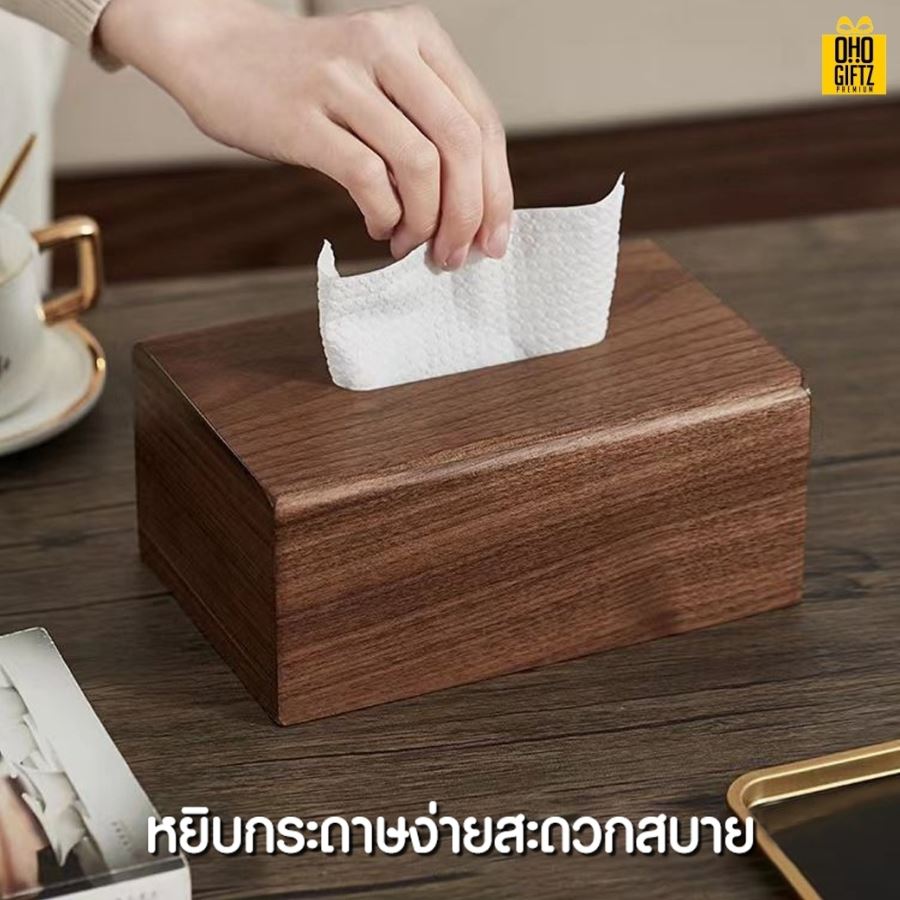 กล่องไม้ใส่กระดาษทิชชู่ สกรีนโลโก้ ทำเป็นของพรีเมี่ยม ของชำร่วยได้