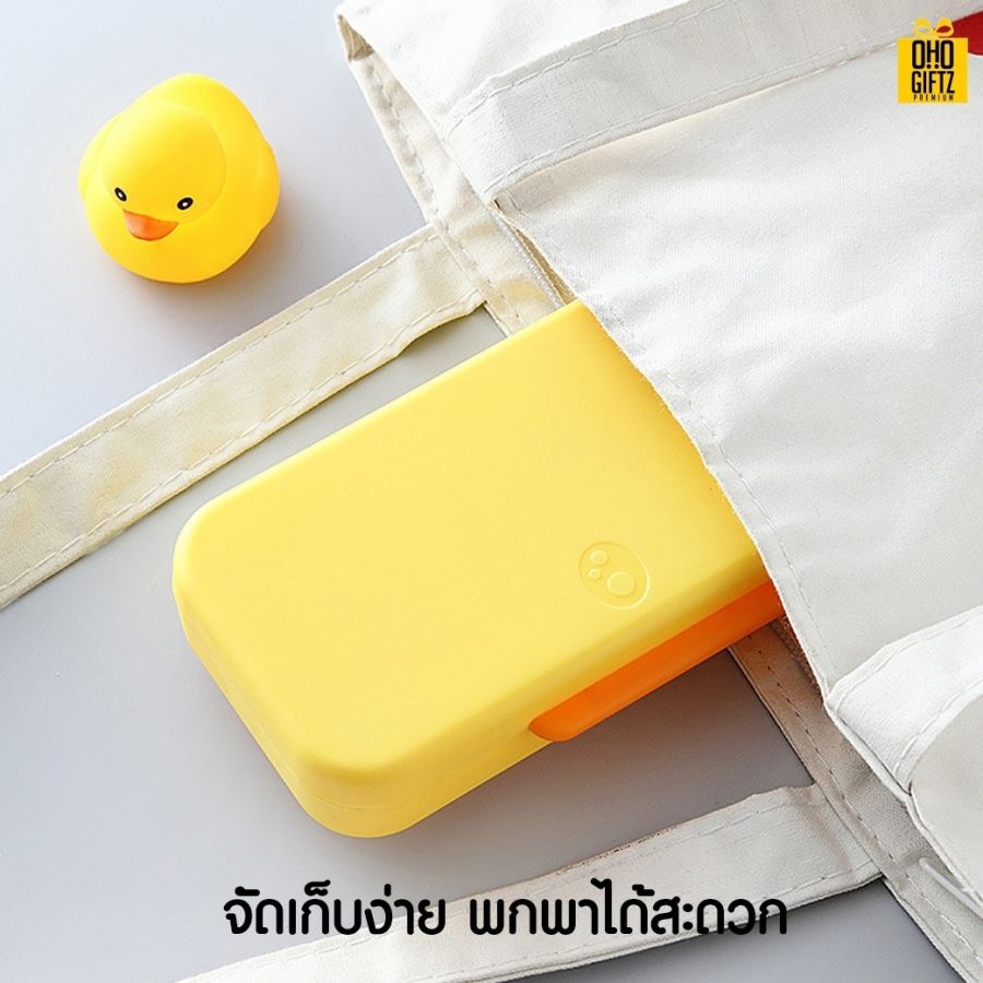 กล่องใส่เครื่องเขียนสองชั้น สกรีนโลโก้ ทำเป็นของพรีเมี่ยม ของชำร่วย