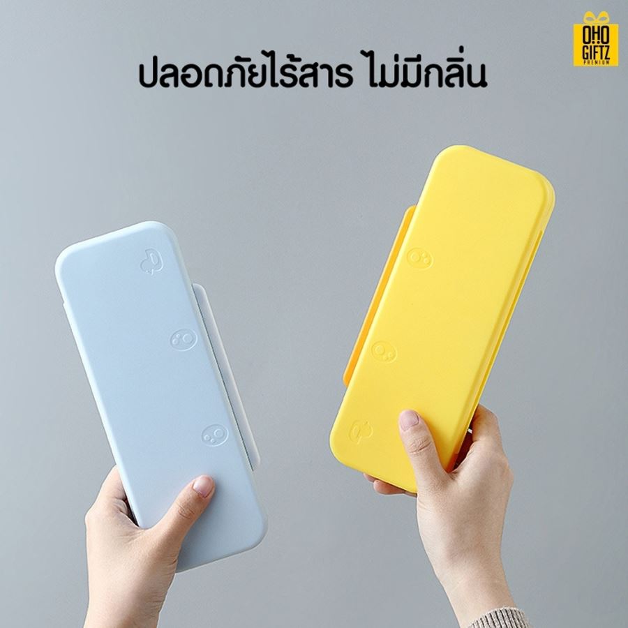 กล่องใส่เครื่องเขียนสองชั้น สกรีนโลโก้ ทำเป็นของพรีเมี่ยม ของชำร่วย