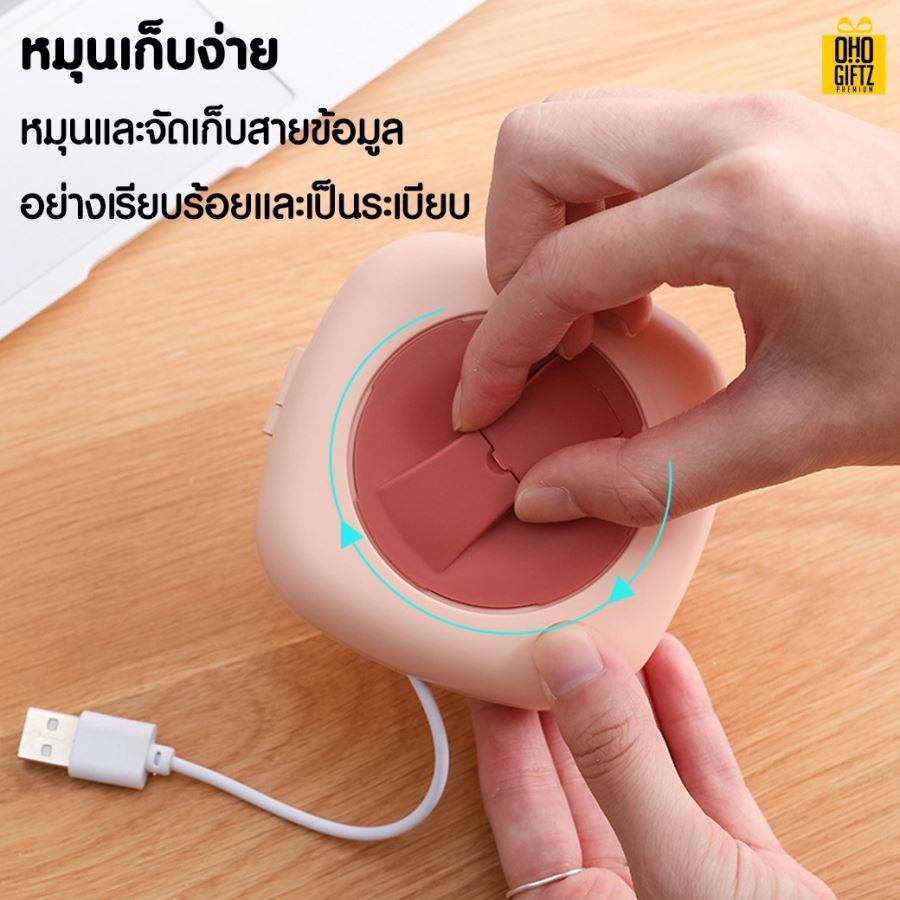 กล่องม้วนเก็บสายพร้อมที่วางมือถือ สกรีนชื่อ  สกรีนโลโก้ ทำเป็นของพรีเมี่ยมได้ 