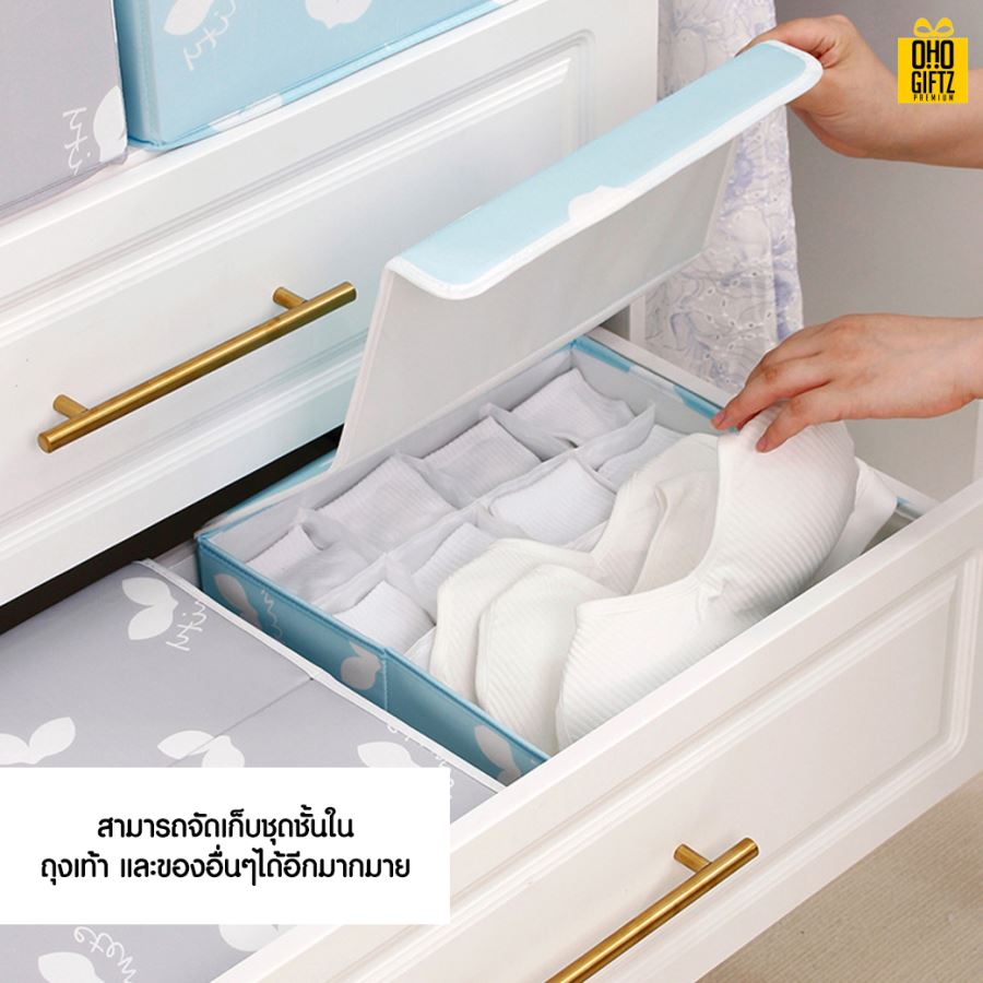 กล่องผ้าเก็บชุดชั้นใน สกรีนโลโก้ ทำเป็นของพรีเมี่ยม ของชำร่วยได้