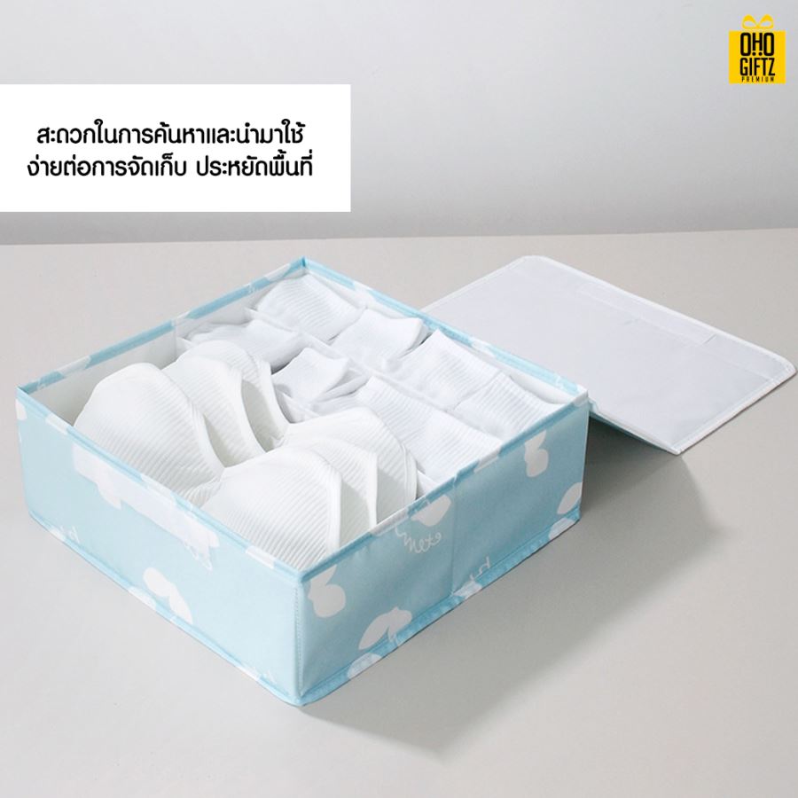 กล่องผ้าเก็บชุดชั้นใน สกรีนโลโก้ ทำเป็นของพรีเมี่ยม ของชำร่วยได้