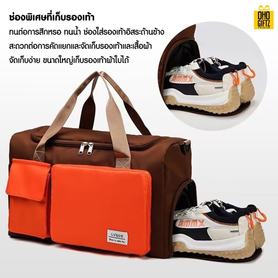 กระเป๋าเดินทางพับเก็บได้ สกรีนชื่อ สกรีนโลโก้  ทำเป็นของพรีเมี่ยมได้