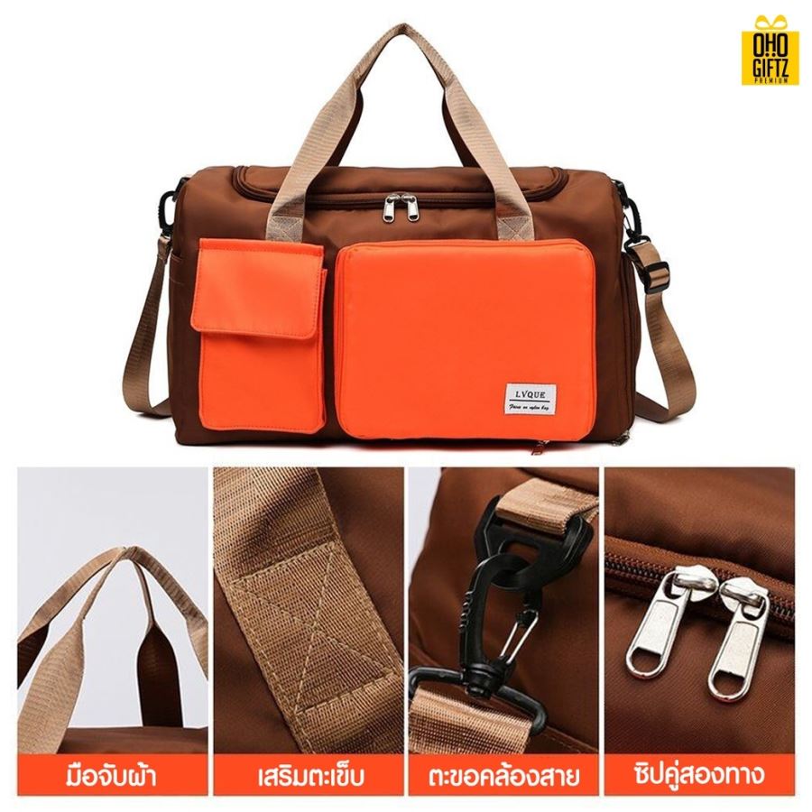 กระเป๋าเดินทางพับเก็บได้ สกรีนชื่อ สกรีนโลโก้  ทำเป็นของพรีเมี่ยมได้