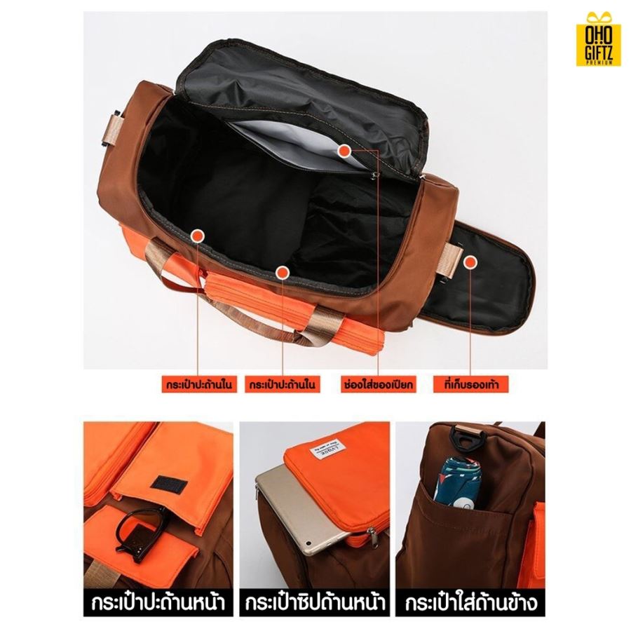 กระเป๋าเดินทางพับเก็บได้ สกรีนชื่อ สกรีนโลโก้  ทำเป็นของพรีเมี่ยมได้