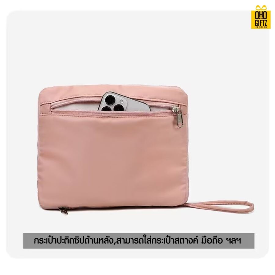 กระเป๋าเดินทางพับเก็บได้ สกรีนชื่อ สกรีนโลโก้  ทำเป็นของพรีเมี่ยมได้