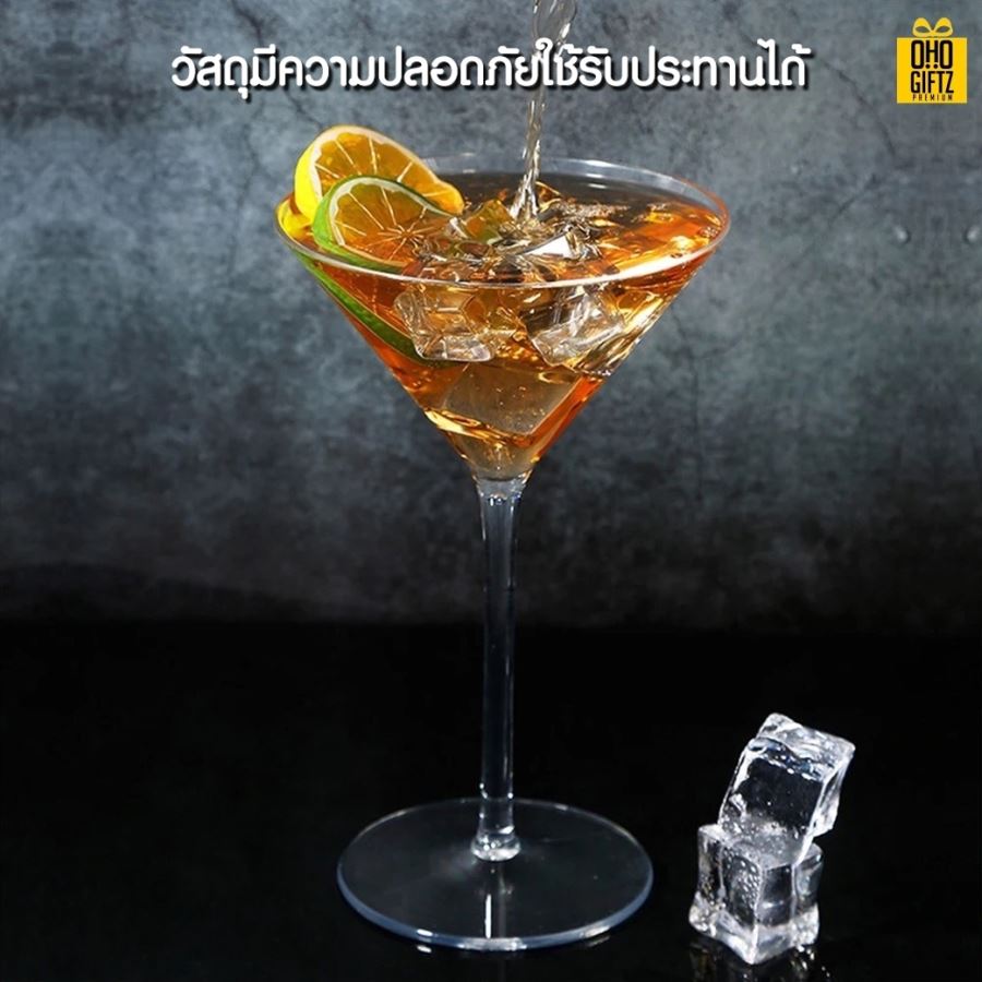 แก้วมาตินี่ตกไม่แตก สกรีนชื่อ สกรีนโลโก้ ทำเป็นของพรีเมี่ยมได้ 