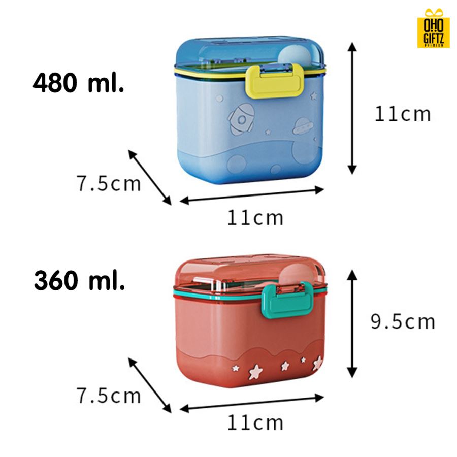 กล่องใส่นมผง สกรีนชื่อ สกรีนโลโก้ทำเป็นของพรีเมี่ยมได้