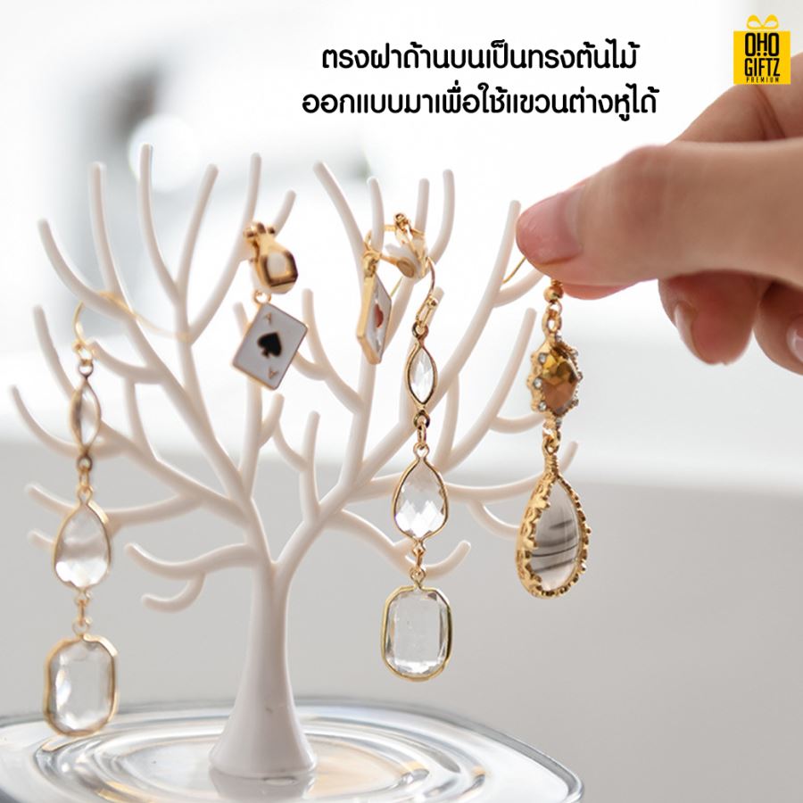 กล่องเก็บของอเนกประสงค์ กรีนโลโก้ ทำเป็นของพรีเมี่ยม 