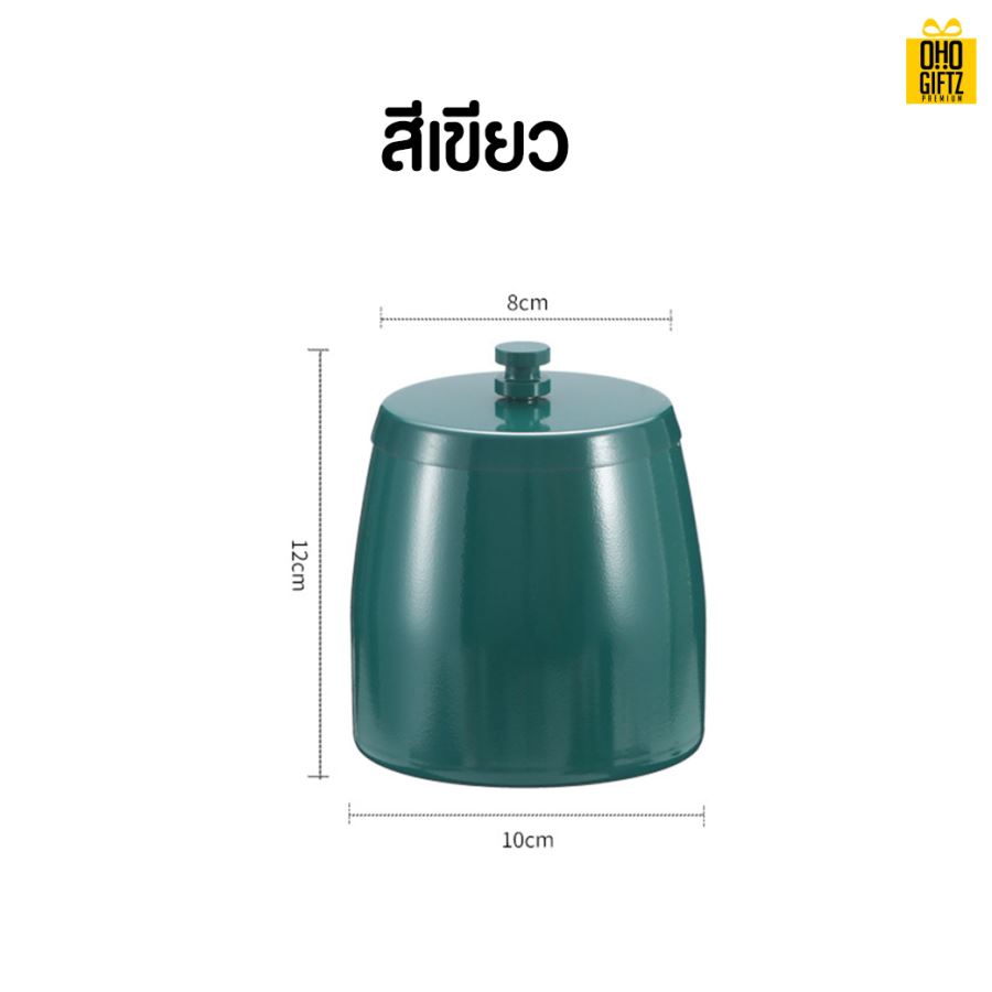 ที่เขี่ยบุหรี่สแตนเลส  สกรีนโลโก้ ทำเป็นของพรีเมี่ยม ของชำร่วยได้