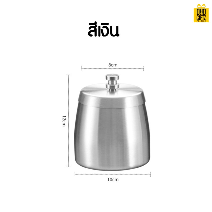 ที่เขี่ยบุหรี่สแตนเลส  สกรีนโลโก้ ทำเป็นของพรีเมี่ยม ของชำร่วยได้