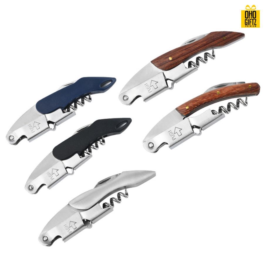 ที่เปิดขวดไวน์ สกรีนโลโก้ ทำเป็นของพรีเมี่ยม ของชำร่วยได้