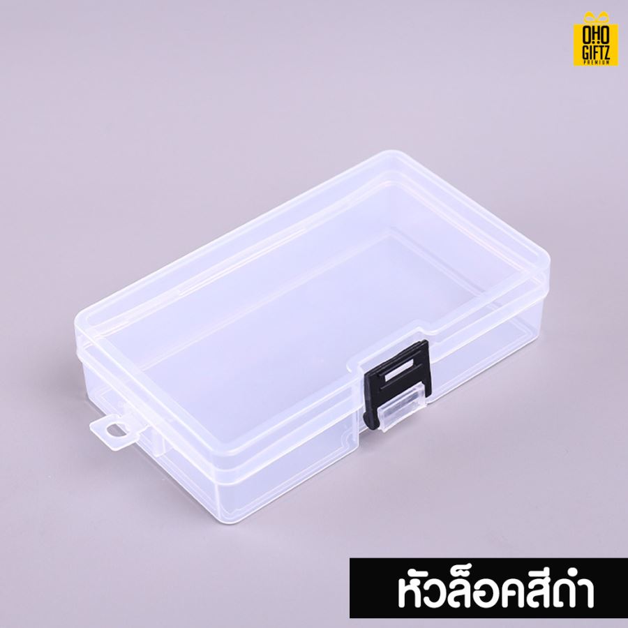 กล่องพลาสติก กรีนโลโก้ ทำเป็นของพรีเมี่ยม 