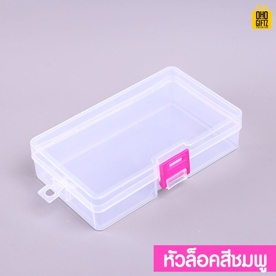 กล่องพลาสติก กรีนโลโก้ ทำเป็นของพรีเมี่ยม 