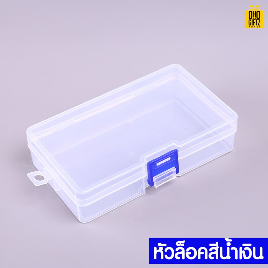 กล่องพลาสติก กรีนโลโก้ ทำเป็นของพรีเมี่ยม 