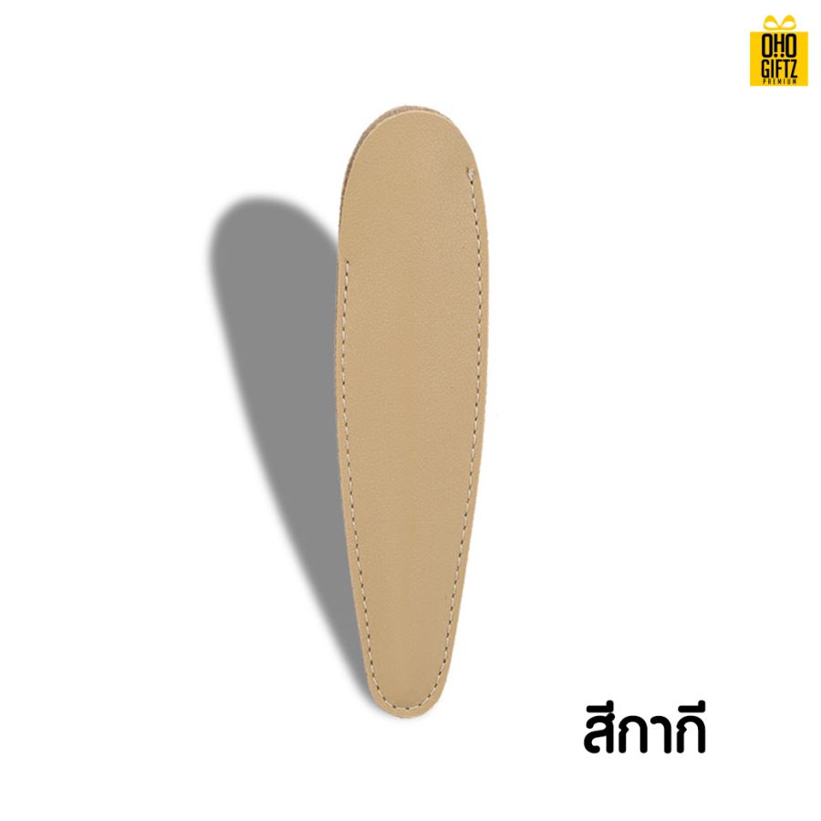 ซองหนังใส่ปากกา สกรีนโลโก้ ทำเป็นของพรีเมี่ยม ของชำร่วย