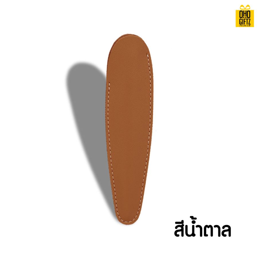 ซองหนังใส่ปากกา สกรีนโลโก้ ทำเป็นของพรีเมี่ยม ของชำร่วย