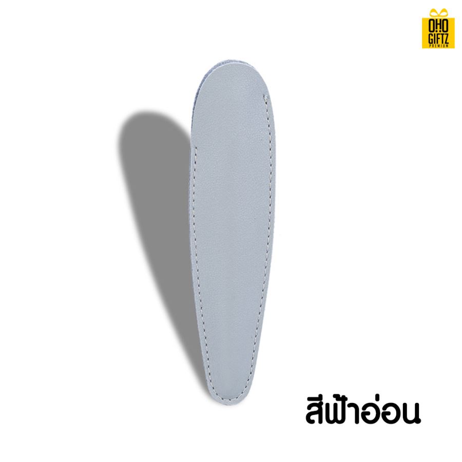 ซองหนังใส่ปากกา สกรีนโลโก้ ทำเป็นของพรีเมี่ยม ของชำร่วย