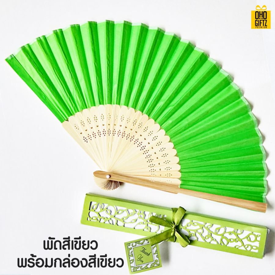 พัดผ้าไหมพร้อมกล่อง สกรีนโลโก้ ทำเป็นสินค้าพรีเมี่ยม ของชำร่วย ของที่ระลึก