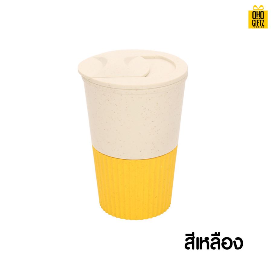 แก้วกาแฟฟางข้าวสาลี สกรีนโลโก้ ทำเป็นของพรีเมี่ยมได้