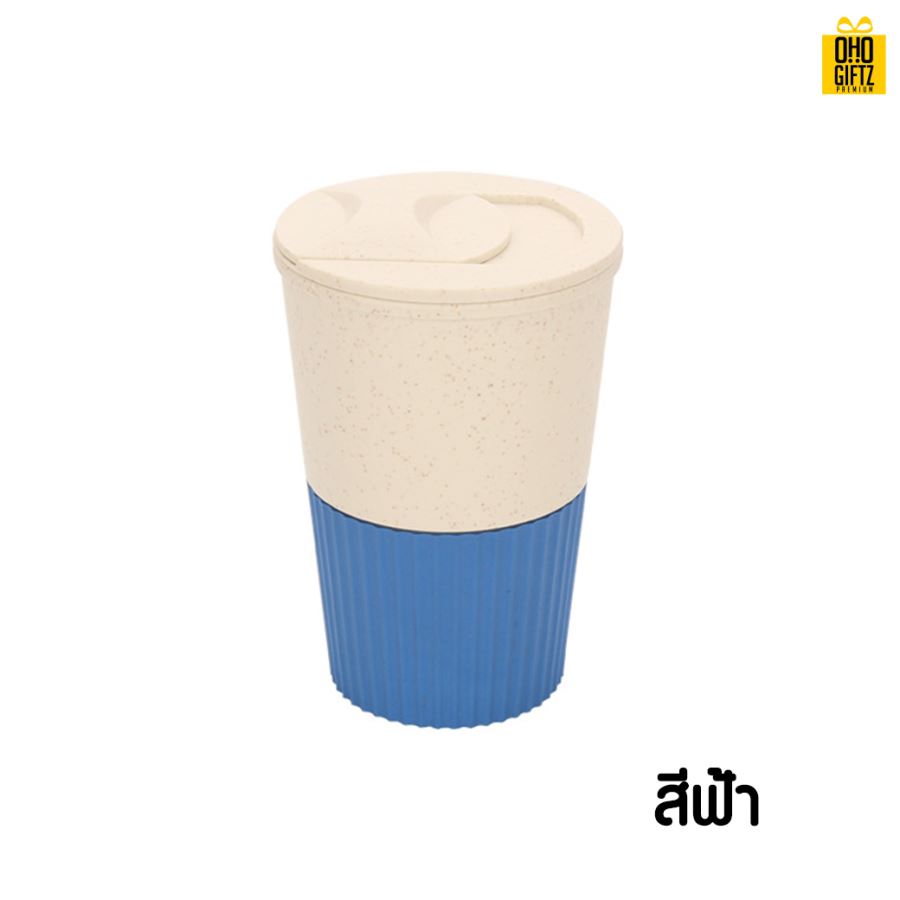 แก้วกาแฟฟางข้าวสาลี สกรีนโลโก้ ทำเป็นของพรีเมี่ยมได้