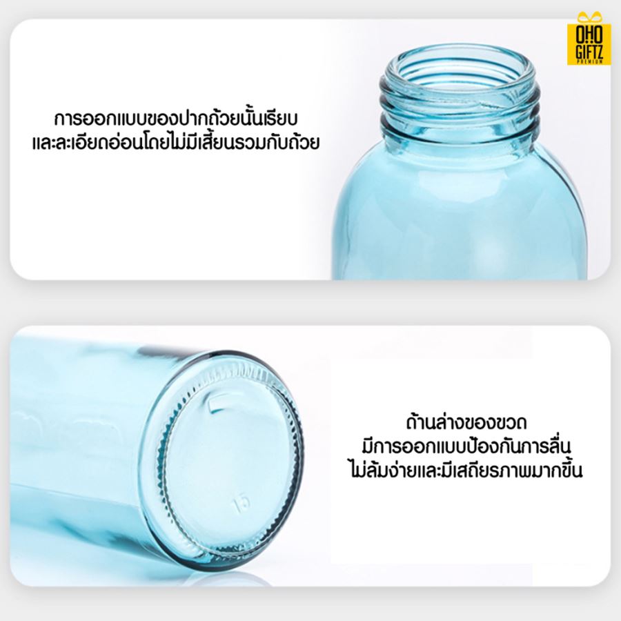 ขวดแก้วฝาไม้ไผ่ สกรีนชื่อ เลเซอร์โลโก้ฟรี  ทำเป็นของพรีเมี่ยมได้