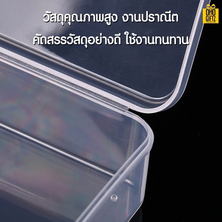 กล่องพลาสติกใสทรงสี่เหลี่ยม กรีนโลโก้ ทำเป็นของพรีเมี่ยม 