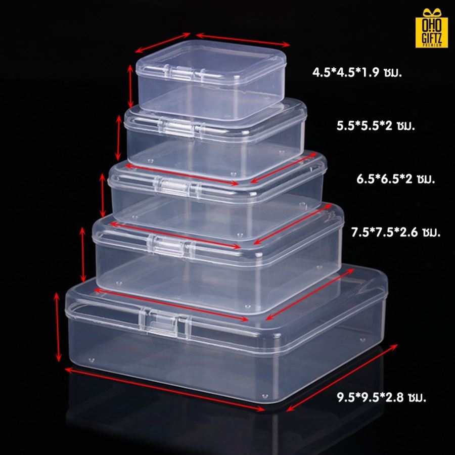 กล่องพลาสติกใสทรงสี่เหลี่ยม กรีนโลโก้ ทำเป็นของพรีเมี่ยม 