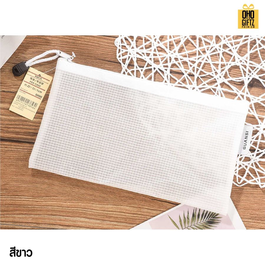 กระเป๋าใส่เครื่องเขียนมีซิป A6 สกรีนโลโก้ ทำเป็นของพรีเมี่ยม