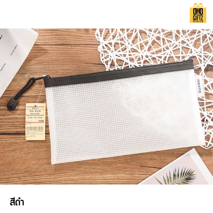 กระเป๋าใส่เครื่องเขียนมีซิป A6 สกรีนโลโก้ ทำเป็นของพรีเมี่ยม