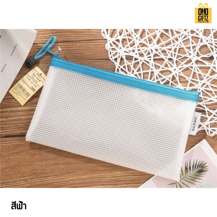 กระเป๋าใส่เครื่องเขียนมีซิป A6 สกรีนโลโก้ ทำเป็นของพรีเมี่ยม