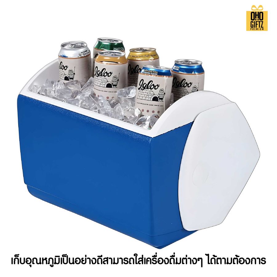 กระติกน้ำแข็งมีหูหิ้ว สกรีนโลโก้  ทำเป็นของพรีเมี่ยมได้