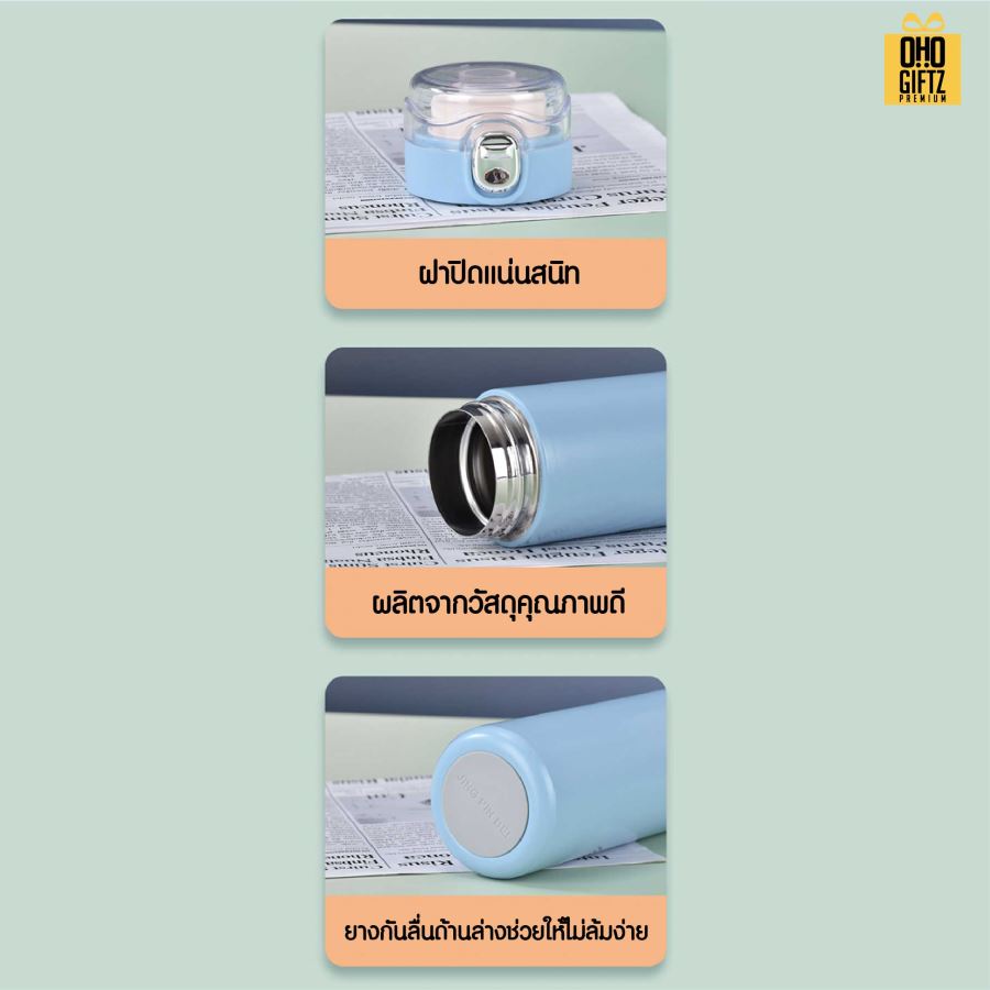 กระบอกสแตนเลส สกรีนโลโก้ ทำเป็นของพรีเมี่ยมได้