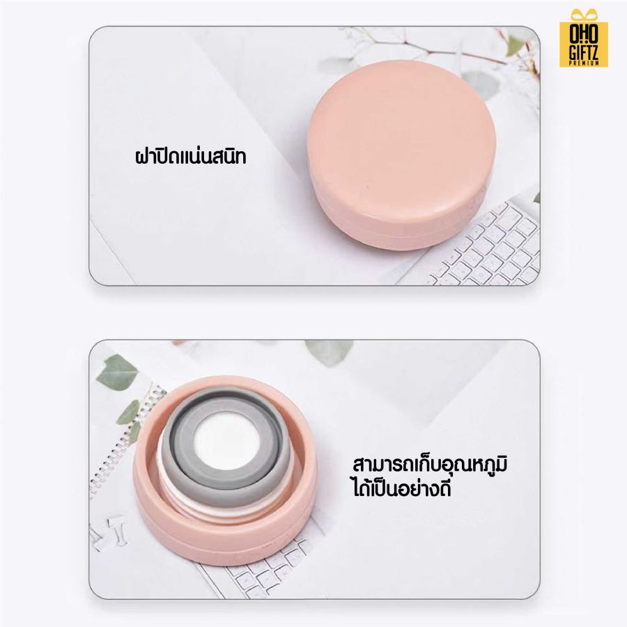 ขวดสแตนเลส สกรีนโลโก้ ทำเป็นของพรีเมี่ยมได้