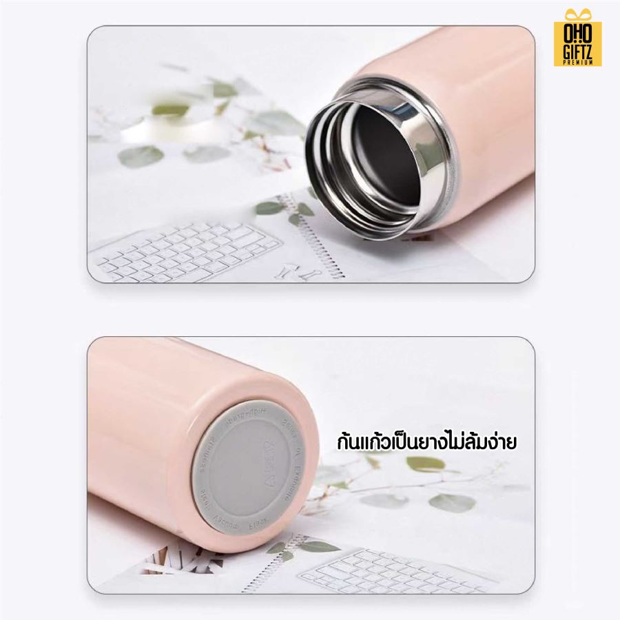 ขวดสแตนเลส สกรีนโลโก้ ทำเป็นของพรีเมี่ยมได้