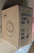 ชามใส่อาหารสัตว์เลี้ยง สกรีนโลโก้ ทำเป็นของพรีเมี่ยม