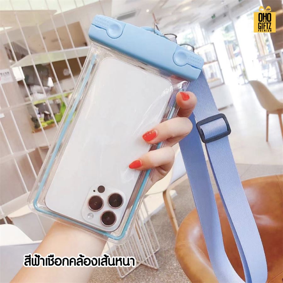กระเป๋าใส่มือถือกันน้ำห้อยคอ สกรีนโลโก้ ทำเป็นของพรีเมี่ยมได้