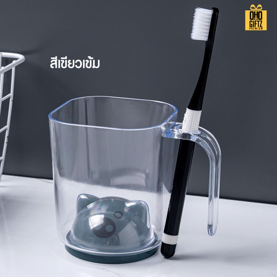 ถ้วยใส่น้ำบ้วนปาก มีช่องใส่แปรงสีฟัน สกรีนชื่อ สกรีนโลโก้  ทำเป็นของพรีเมี่ยมได้