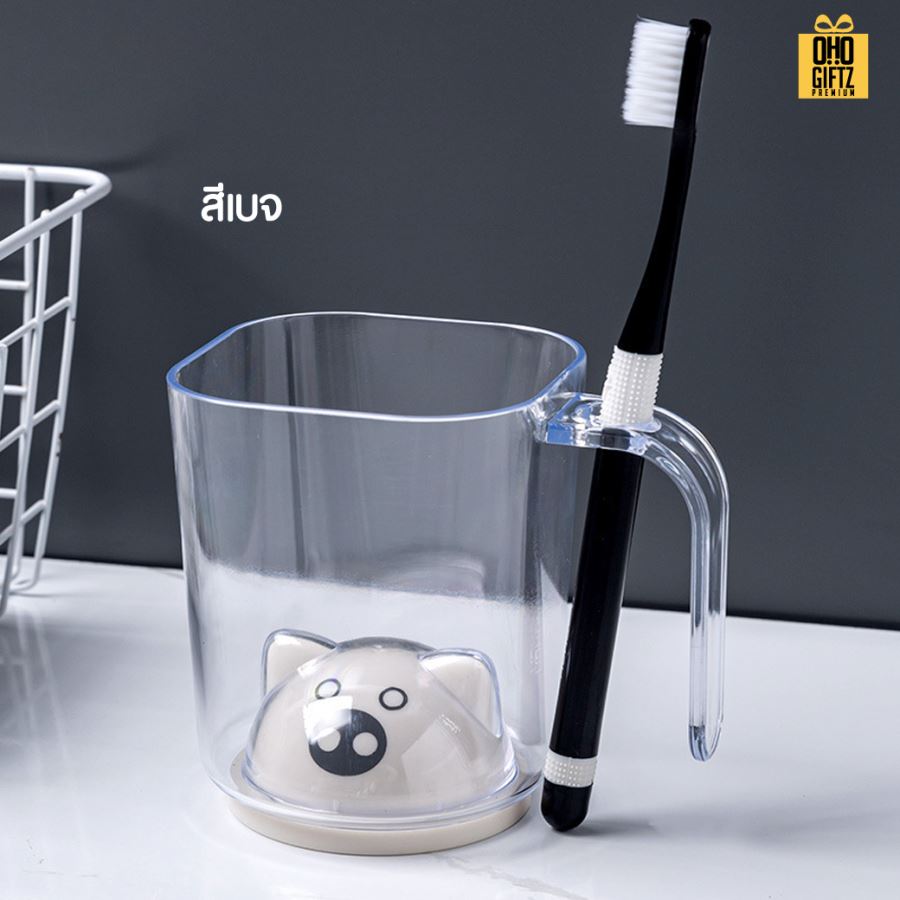 ถ้วยใส่น้ำบ้วนปาก มีช่องใส่แปรงสีฟัน สกรีนชื่อ สกรีนโลโก้  ทำเป็นของพรีเมี่ยมได้