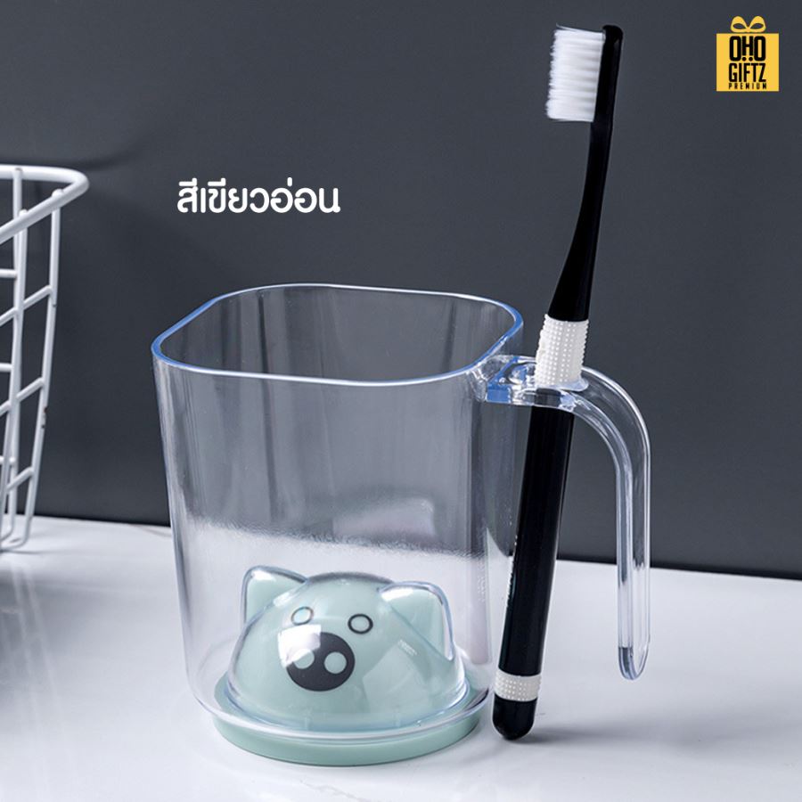 ถ้วยใส่น้ำบ้วนปาก มีช่องใส่แปรงสีฟัน สกรีนชื่อ สกรีนโลโก้  ทำเป็นของพรีเมี่ยมได้