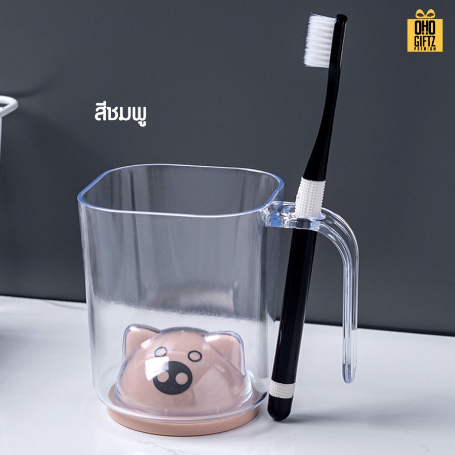 ถ้วยใส่น้ำบ้วนปาก มีช่องใส่แปรงสีฟัน สกรีนชื่อ สกรีนโลโก้  ทำเป็นของพรีเมี่ยมได้