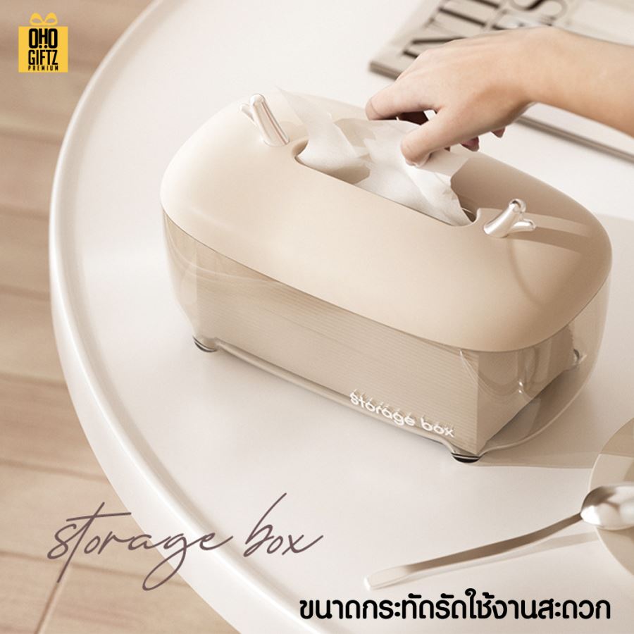 กล่องใส่ทิชชู่สุดเก๋ สกรีนโลโก้ ทำเป็นของพรีเมี่ยม ของชำร่วยได้