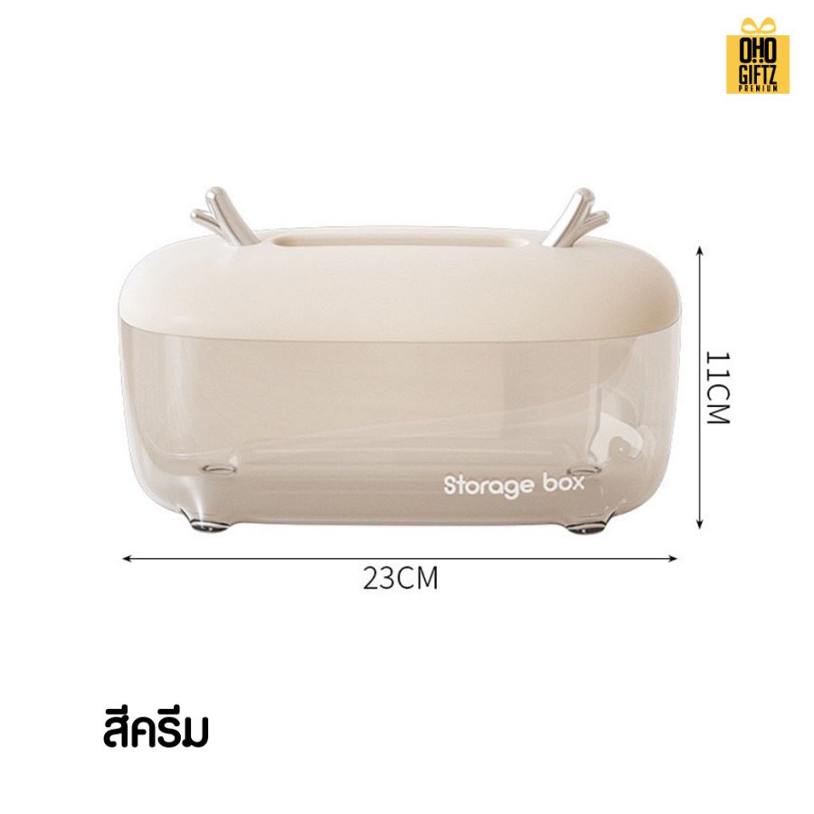 กล่องใส่ทิชชู่สุดเก๋ สกรีนโลโก้ ทำเป็นของพรีเมี่ยม ของชำร่วยได้