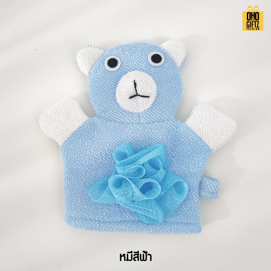 ถุงมืออาบน้ำสัตว์น้อย ติดลาเบล สกรีนโลโก้ ทำเป็นของพรีเมี่ยมได้