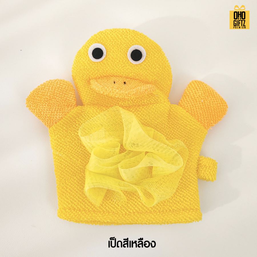 ถุงมืออาบน้ำสัตว์น้อย ติดลาเบล สกรีนโลโก้ ทำเป็นของพรีเมี่ยมได้