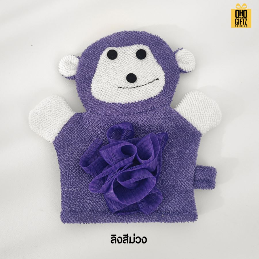 ถุงมืออาบน้ำสัตว์น้อย ติดลาเบล สกรีนโลโก้ ทำเป็นของพรีเมี่ยมได้