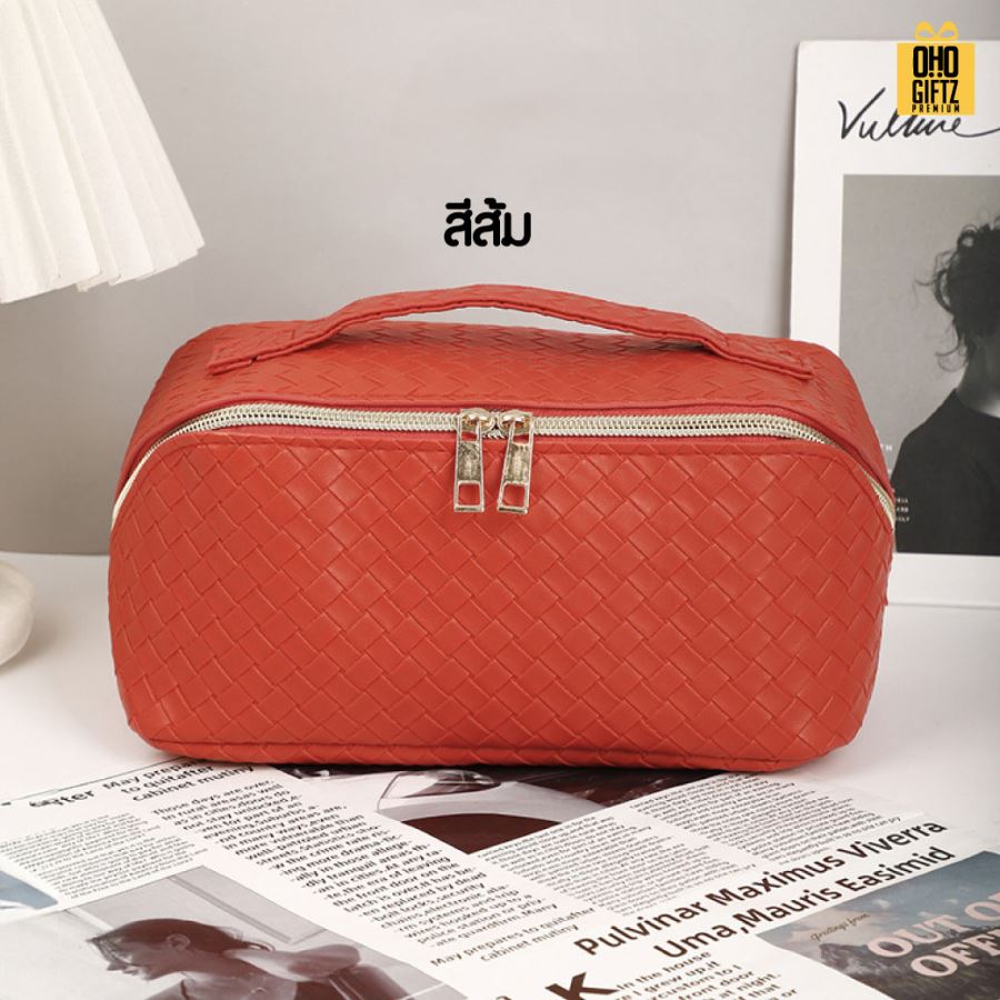 กระเป๋าเครื่องสำอาง หนังPUลายสาน สกรีนโลโก้ ทำเป็นของพรีเมี่ยม